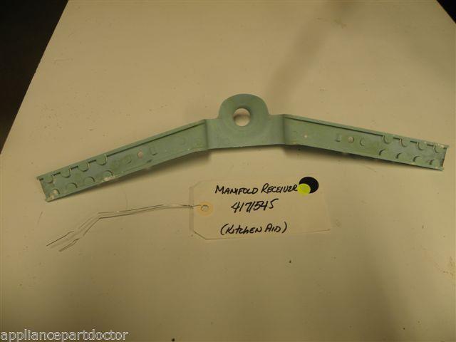 dishwasher 4171545 Manifold Receiver used part dishwasher 4171545 Manifold Receiver used part